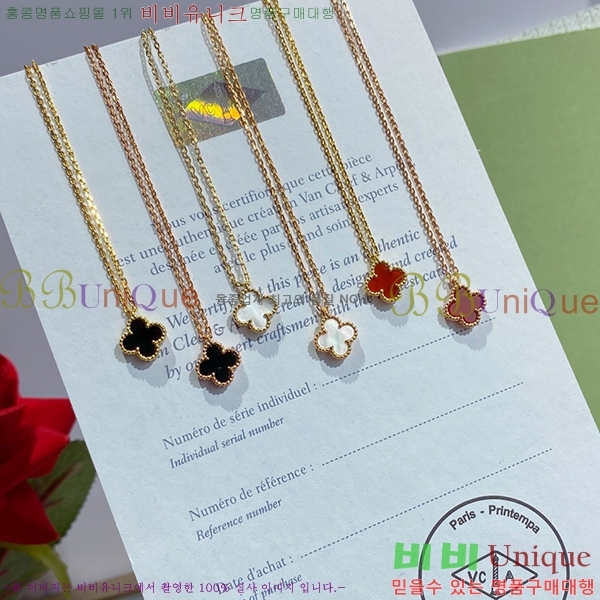 ��Ŭ���� ����� VN500937 (4����)  �̴ϻ�����