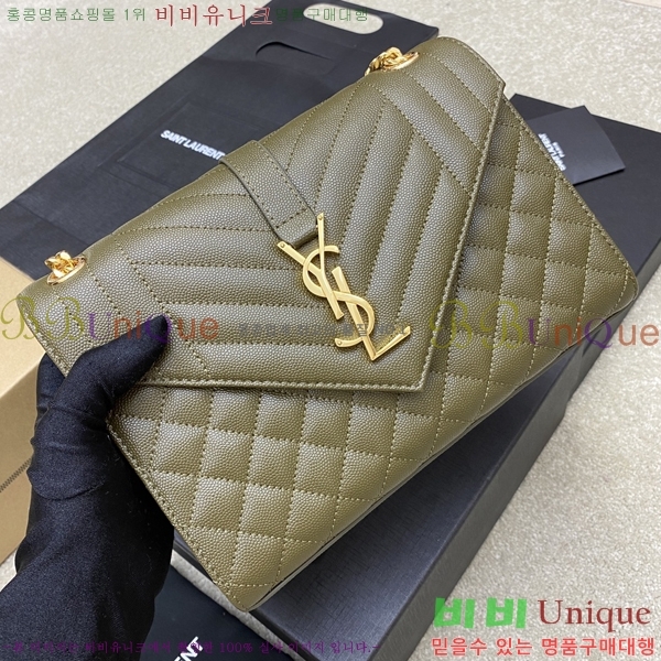 #���ζ� NEW ������ ���� �̵�� envelope ����� 487206-605 ������- 400�����롽