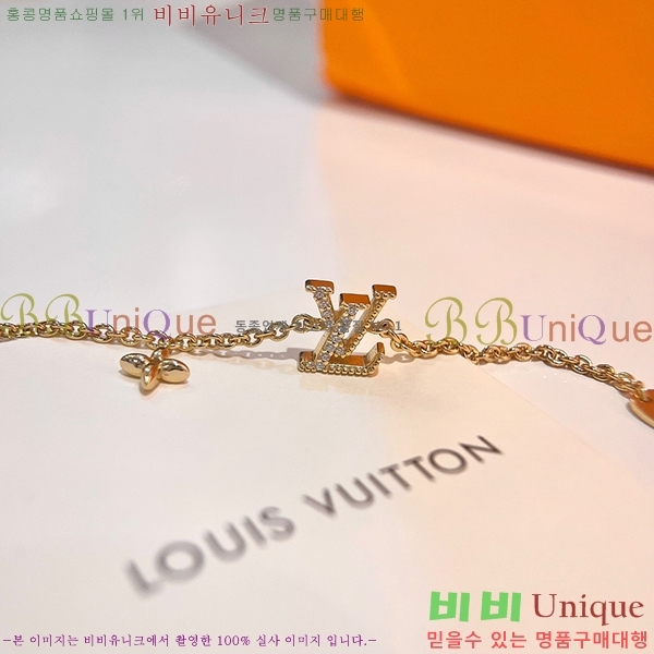 ���̺��� ���� L500903