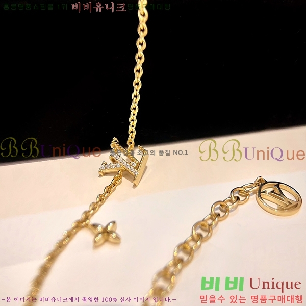 ���̺��� ���� L500903