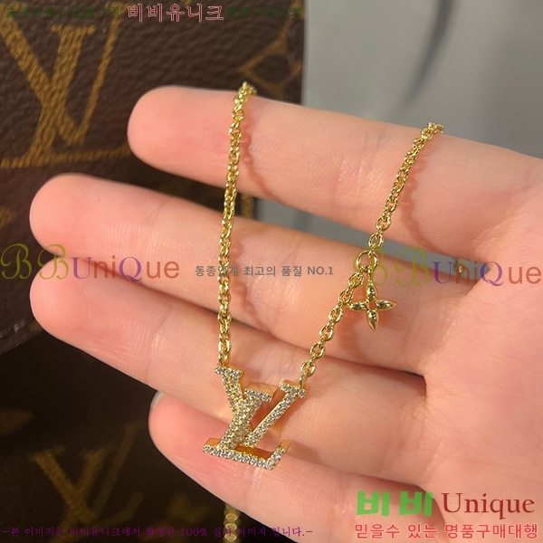 ���̺��� ����� L500904