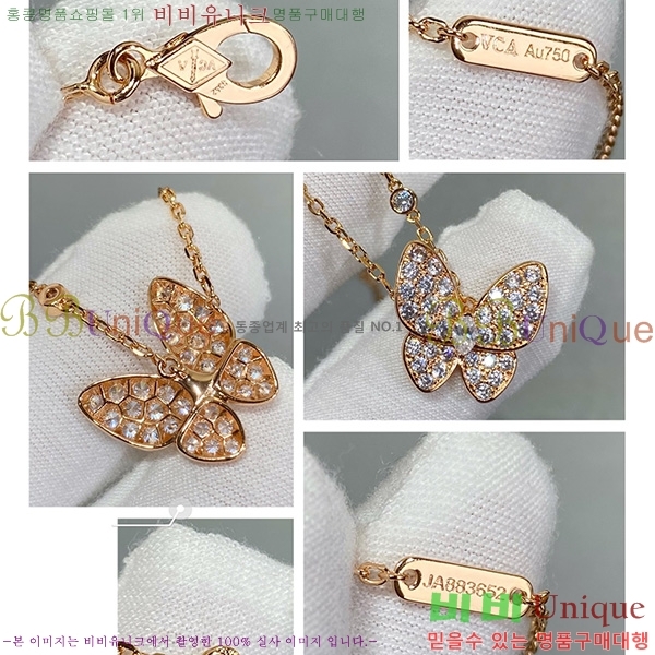 ��Ŭ���� ����� VAN500907 (3������)