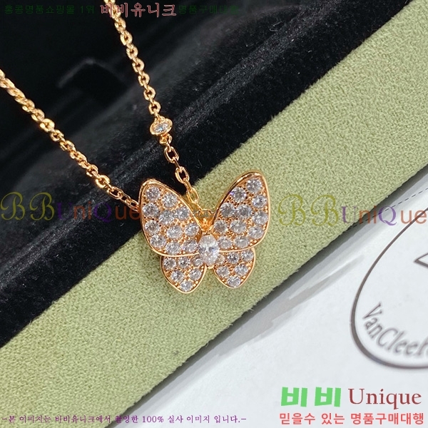 ��Ŭ���� ����� VAN500907 (3������)