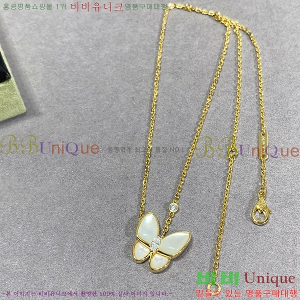 ��Ŭ���� ����� VAN500898 (3������)