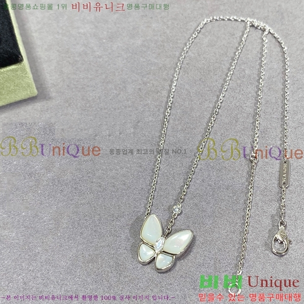 ��Ŭ���� ����� VAN500898 (3������)