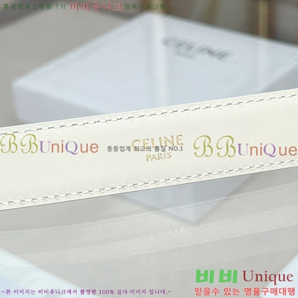 #������ NEW Ʈ������ �ΰ� ��Ʈ 13CE2422022-1 �� 2.5cm