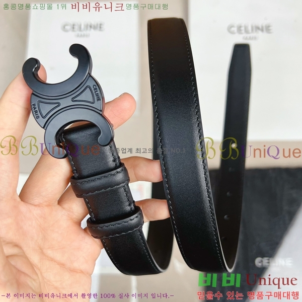 #������ NEW Ʈ������ �ΰ� ��Ʈ 13CE2422022-2 �� 2.5cm