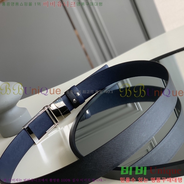 #����� ��Ʈ �������� 16P242207-2 �� 3.4cm