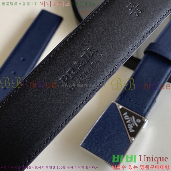 #����� ��Ʈ �������� 16P242207-4�� 3.4cm