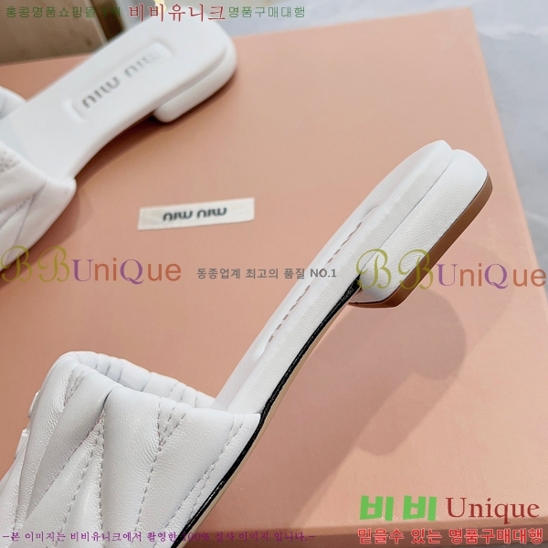 ���� �̿�̿� ���� 30MU2422822-1