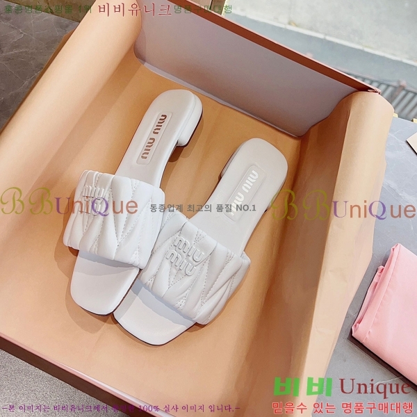 ���� �̿�̿� ���� 30MU2422822-1