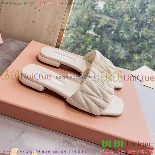 ���� �̿�̿� ���� 30MU2422822-2