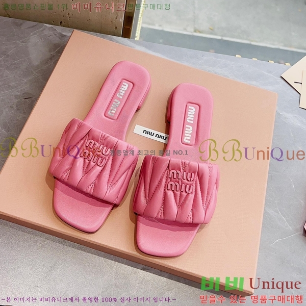 ���� �̿�̿� ���� 30MU2422822-3