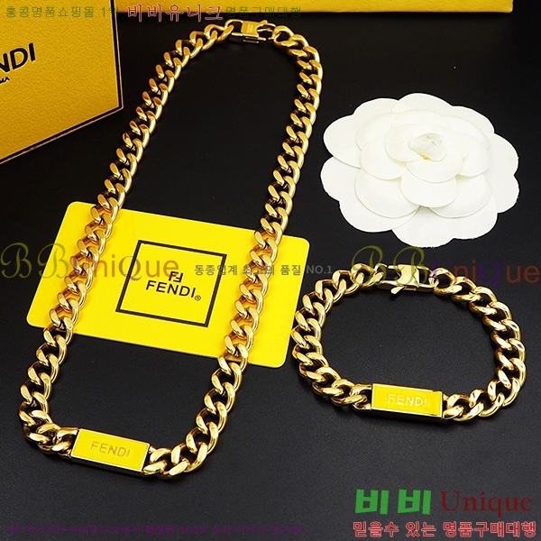 ��� �����/���� E500915 (2����)