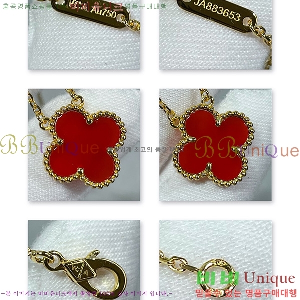 ��Ŭ���� ����� VAN500908 (3������)