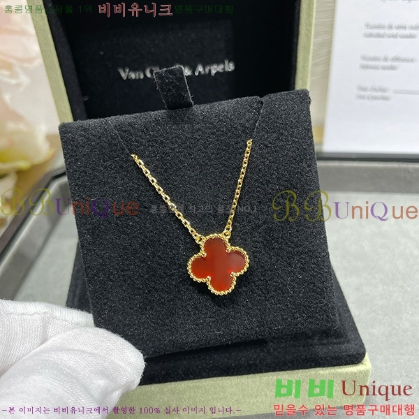 ��Ŭ���� ����� VAN500908 (3������)