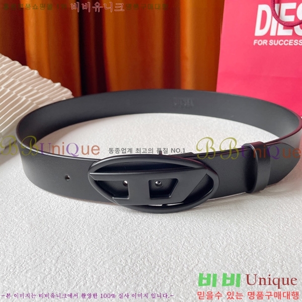 #���� diesel ���� ��Ʈ 16SY2422014-4 �� 4cm