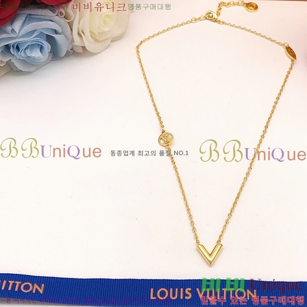 ���̺��� ����� LV500901-1