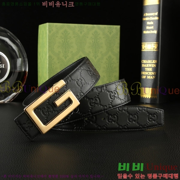 #���� ��Ʈ G08853-5 �� 3.8cm