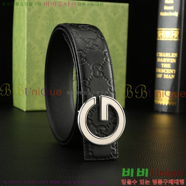 #���� ��Ʈ G08853-1 �� 3.8cm