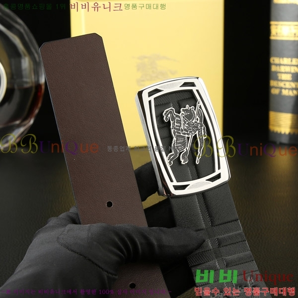 #������ ��Ʈ 4548117-4 �� 3.8cm