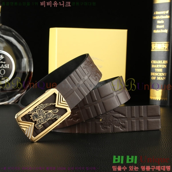 #������ ��Ʈ 4548117-3 �� 3.8cm