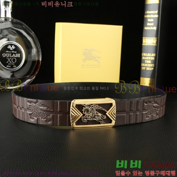 #������ ��Ʈ 4548117-3 �� 3.8cm