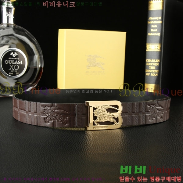 #������ ��Ʈ 4548117-2 �� 3.8cm