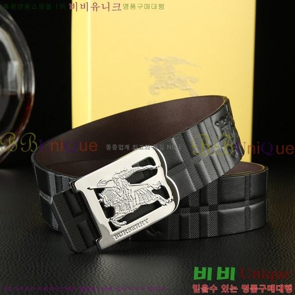 #������ ��Ʈ 4548117-2 �� 3.8cm