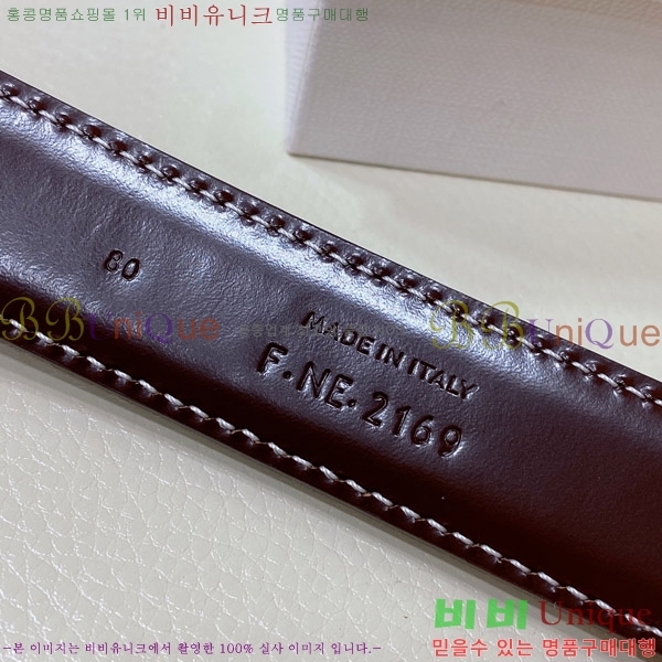 #������ ��Ʈ 956007-7 �� 2.5cm