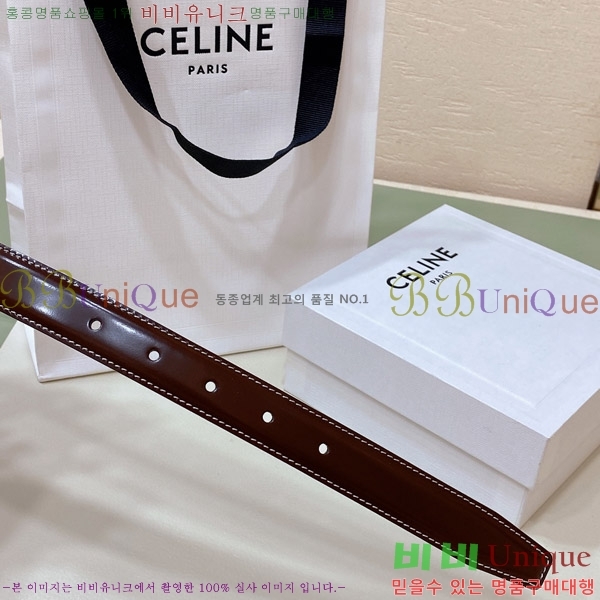 #������ ��Ʈ 956007-4 �� 2.5cm