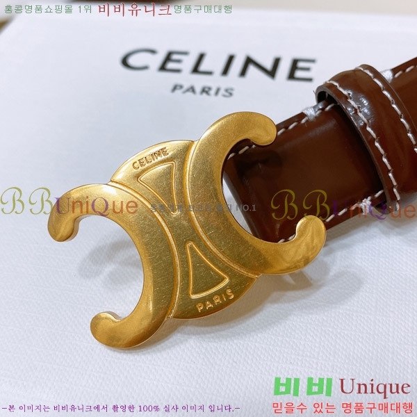 #������ ��Ʈ 956007-1 �� 2.5cm