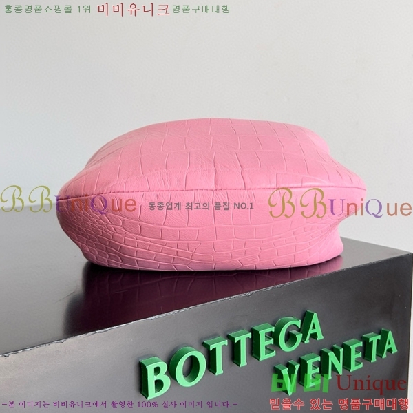 #���װ� ����Ÿ ��Ʋ ���� ��Ʈ�� 717709-106