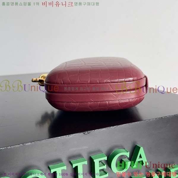 #���װ�����Ÿ ��Ʈ Ŭ��ġ 717622-601