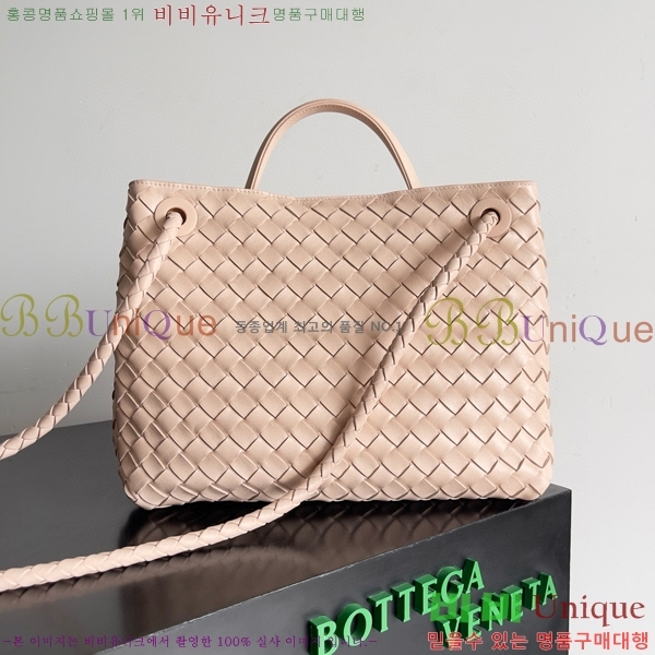 #���װ�����Ÿ �̵�� �ȵ�Ƹ� 743572-118