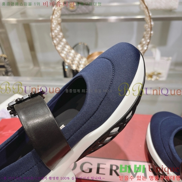 ������� ��� �� ��Ʈ�� ��Ŭ �߷����� �÷� 29R5635466-3