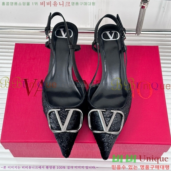 �߷�Ƽ�� ������ ������ 33V5815267-6 ��~4cm