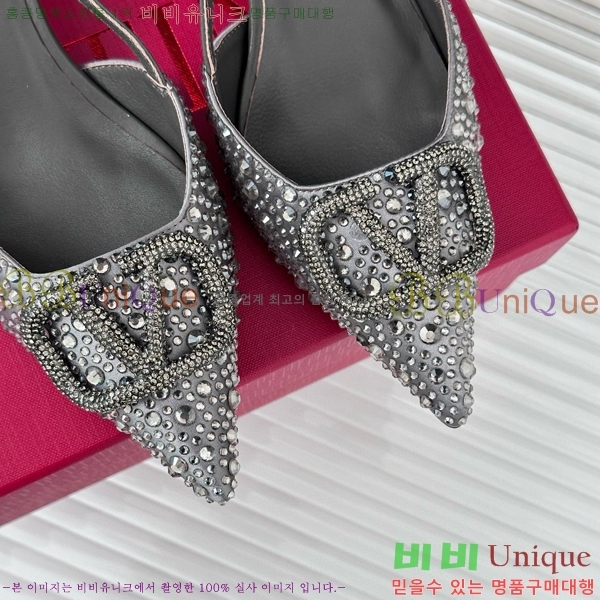 �߷�Ƽ�� ������ ������ 33V5815267-2 ��~4cm