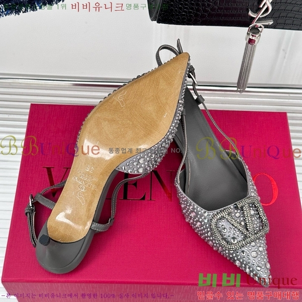 �߷�Ƽ�� ������ ������ 33V5815267-2 ��~4cm