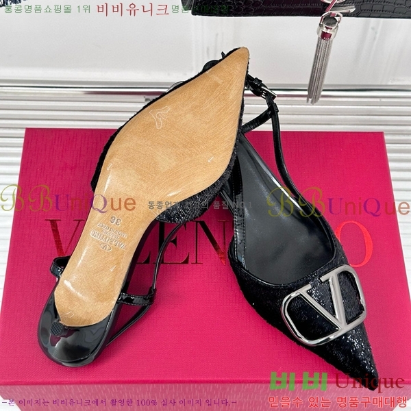 �߷�Ƽ�� ������ ������ 33V5815267-4 ��~4cm