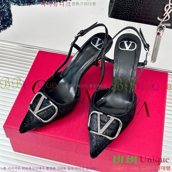 �߷�Ƽ�� v�ΰ� ������ ������ 33V5815261-3(��8cm)