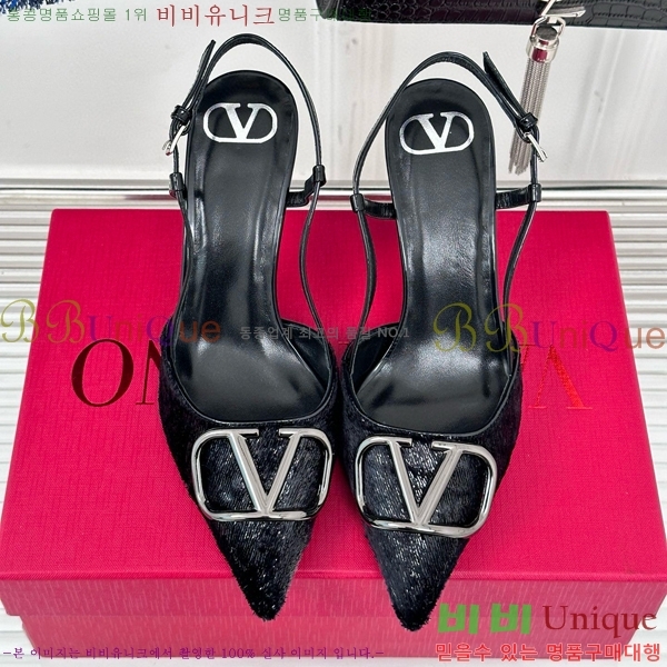 �߷�Ƽ�� v�ΰ� ������ ������ 33V5815261-3(��8cm)