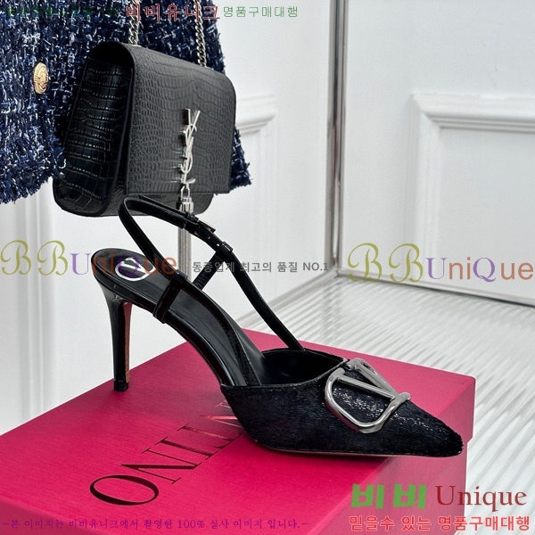 �߷�Ƽ�� v�ΰ� ������ ������ 33V5815261-3(��8cm)