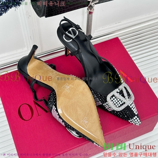 �߷�Ƽ�� v�ΰ� ������ ������ 33V5815261-4(��8cm)