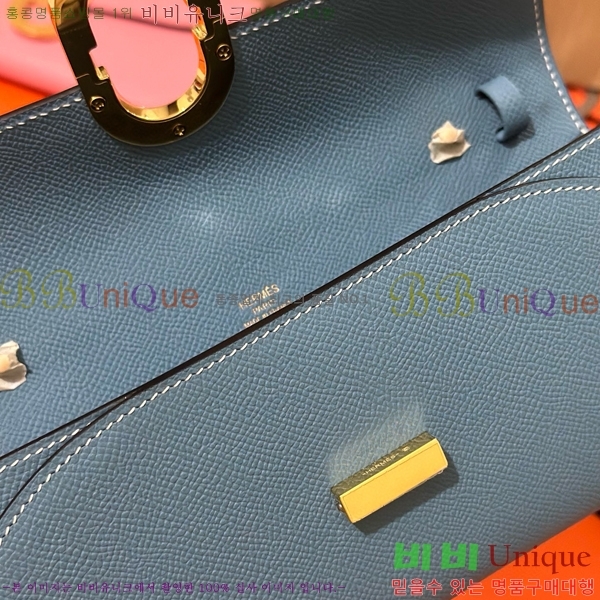 #�����޽� ����ũ�� �� �� ����� E52361-103