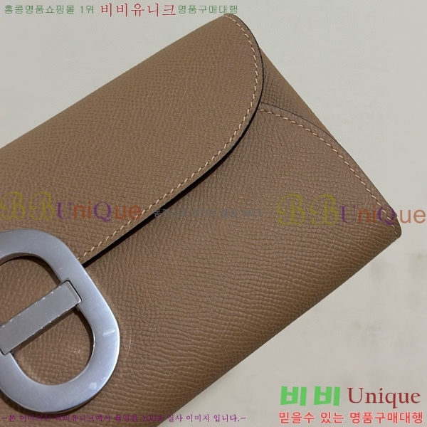 #�����޽� ����ũ�� �� �� ����� E52361-104