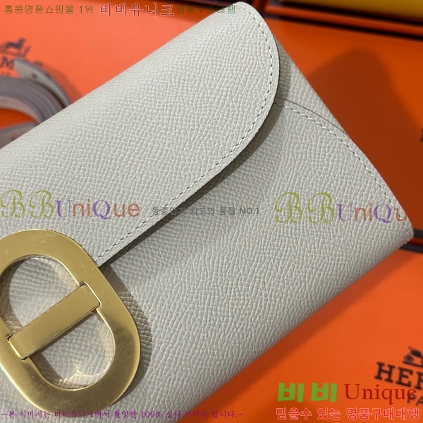 #�����޽� ����ũ�� �� �� ����� E52361-110