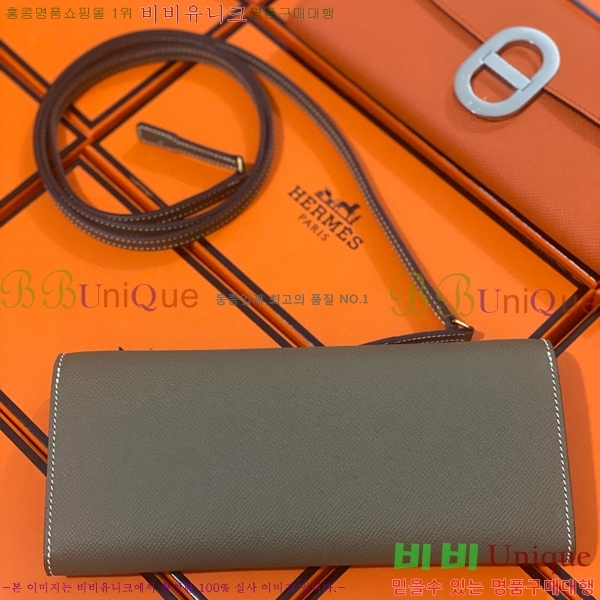 #�����޽� ����ũ�� �� �� ����� E52361-118