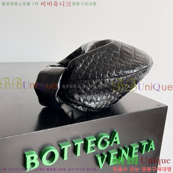 #���װ� ����Ÿ ��Ʋ ���� ��Ʈ�� 717709-102