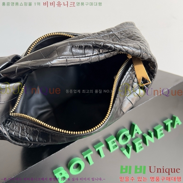 #���װ� ����Ÿ ��Ʋ ���� ��Ʈ�� 717709-102